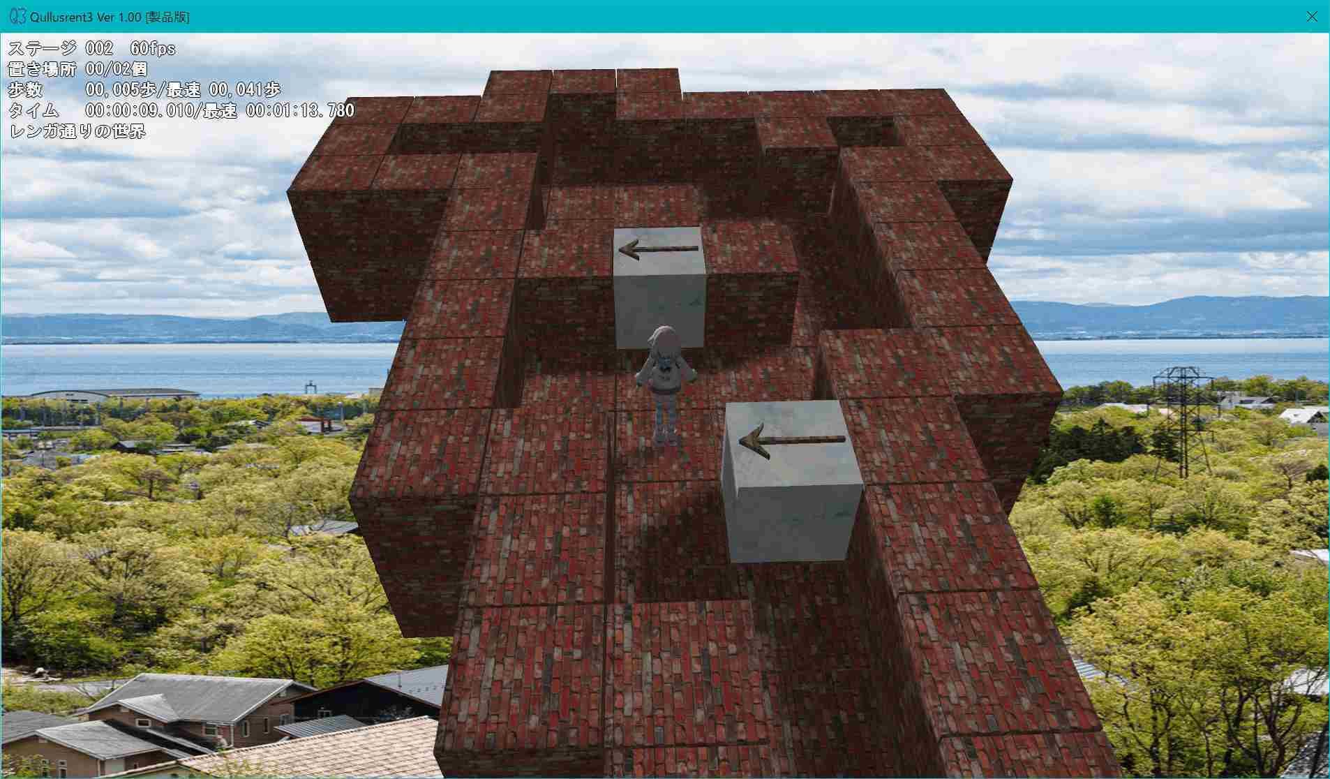 サンプル画像3:Qullusrent 3(Office大原) [d_285126]