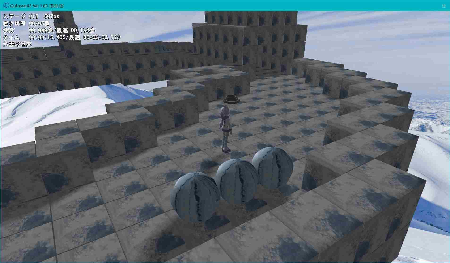 サンプル画像4:Qullusrent 3(Office大原) [d_285126]