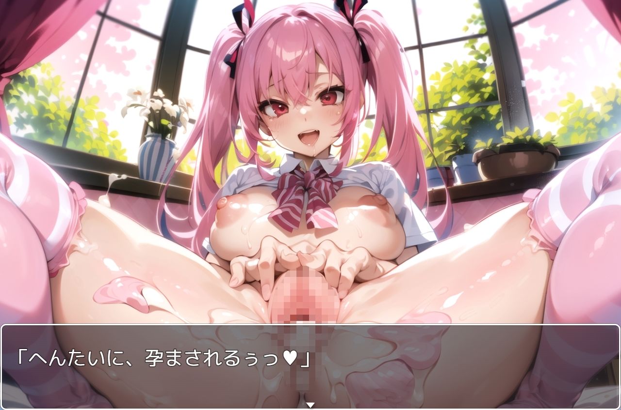 サンプル画像6:H・お嬢様学園 sp.11(眠り屋) [d_285317]