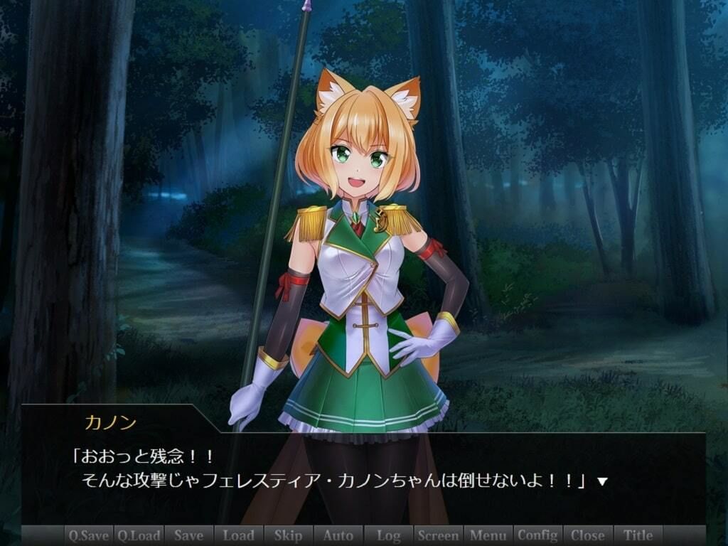 サンプル画像1:【AVG版】Magical Girl Bad End S1(めかぶ亭) [d_285974]