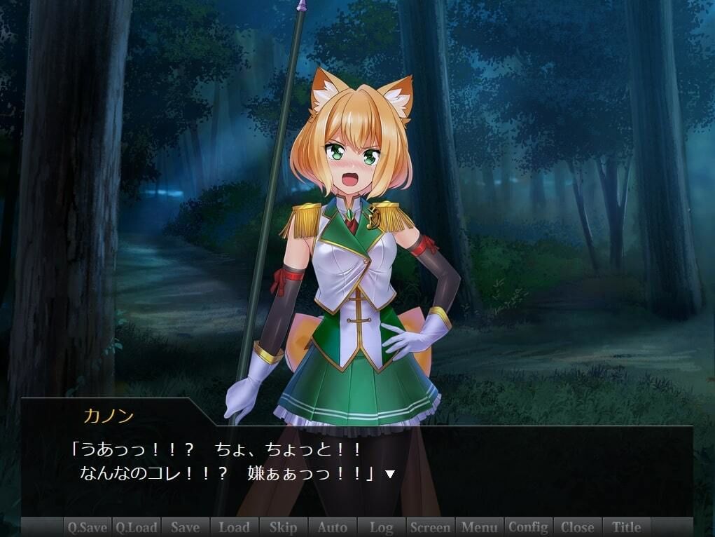 サンプル画像4:【AVG版】Magical Girl Bad End S1(めかぶ亭) [d_285974]