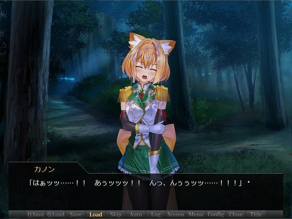 サンプル画像6:【AVG版】Magical Girl Bad End S1(めかぶ亭) [d_285974]