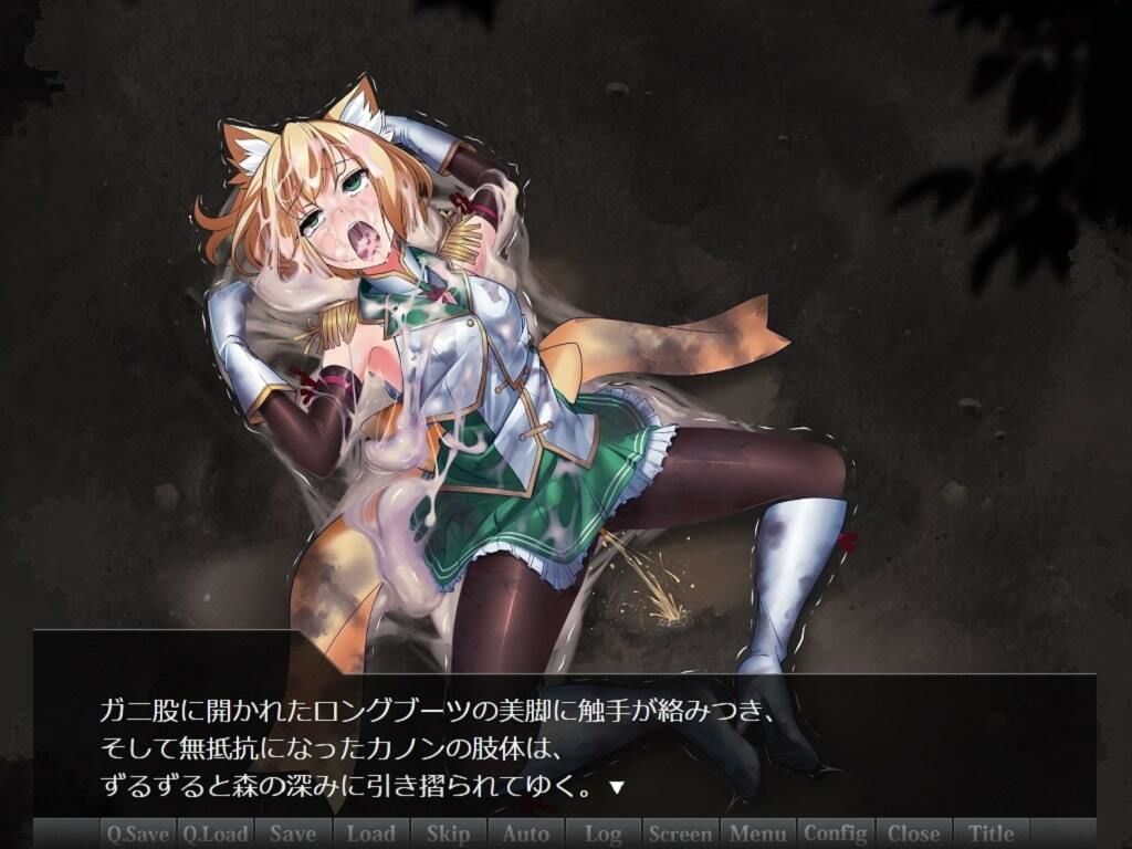 【AVG版】Magical Girl Bad End S1