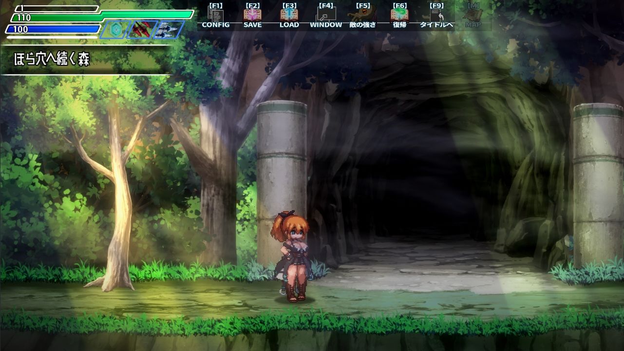 サンプル画像1:封淫洞窟エロネスト(駄作ラボ) [d_286019]