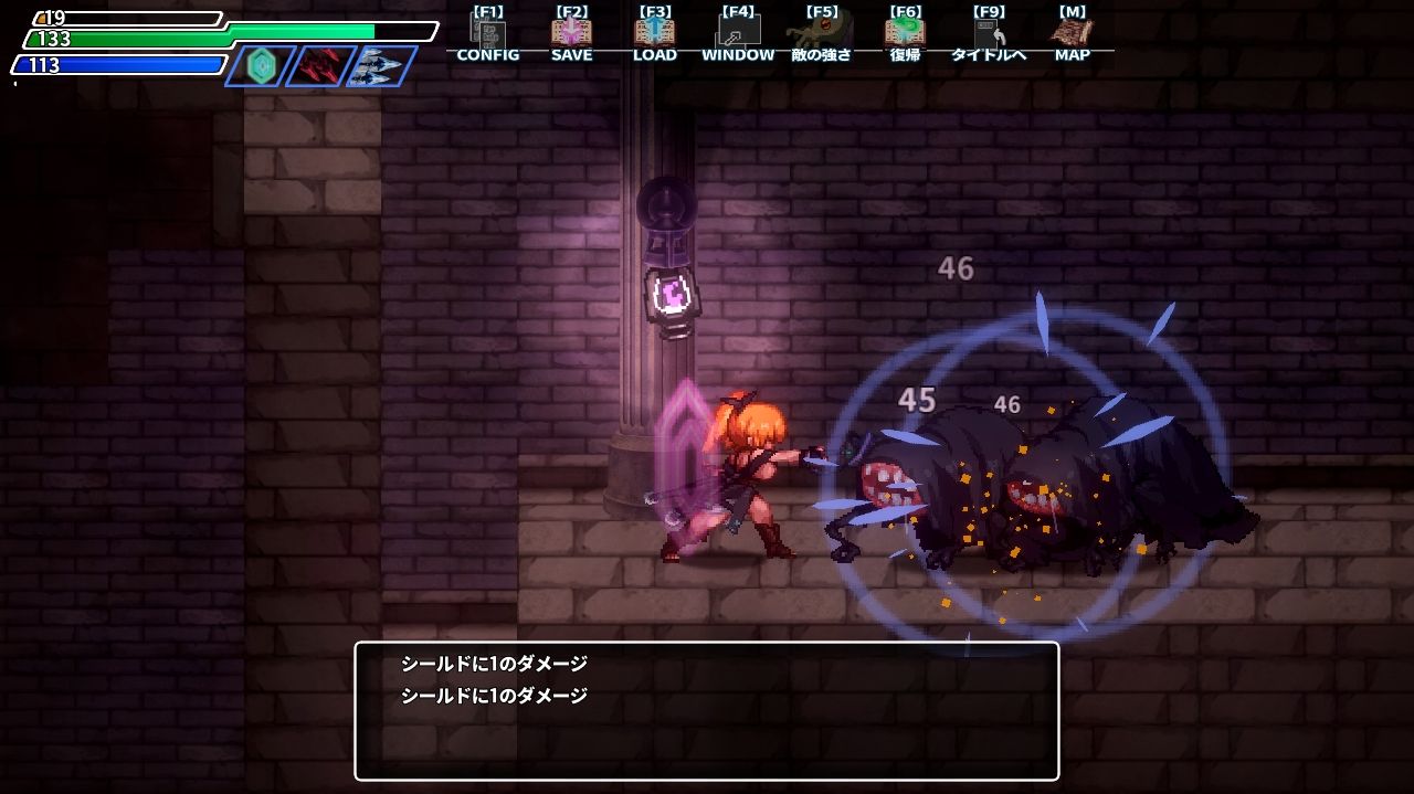 サンプル画像2:封淫洞窟エロネスト(駄作ラボ) [d_286019]