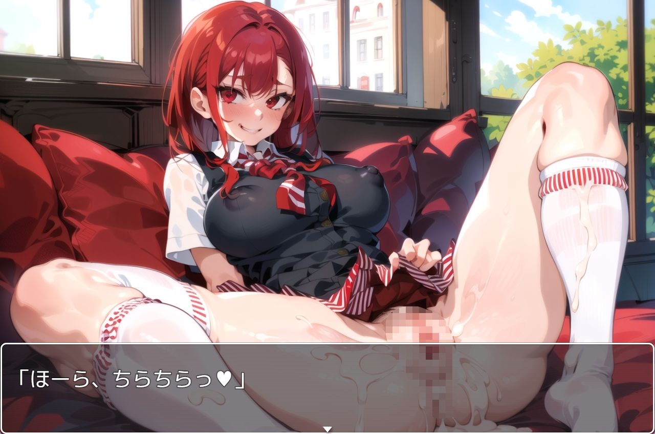 サンプル画像1:H・お嬢様学園 sp.13(眠り屋) [d_286214]