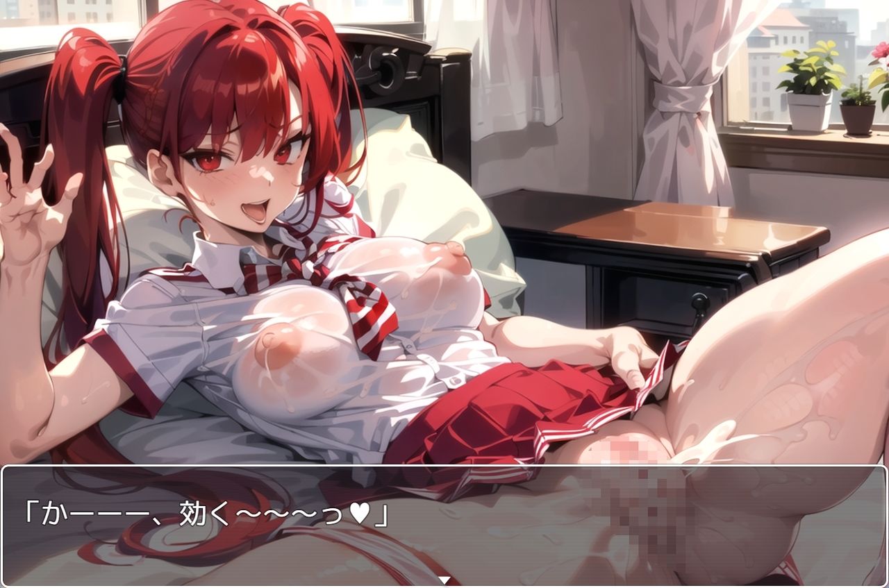 サンプル画像6:H・お嬢様学園 sp.13(眠り屋) [d_286214]