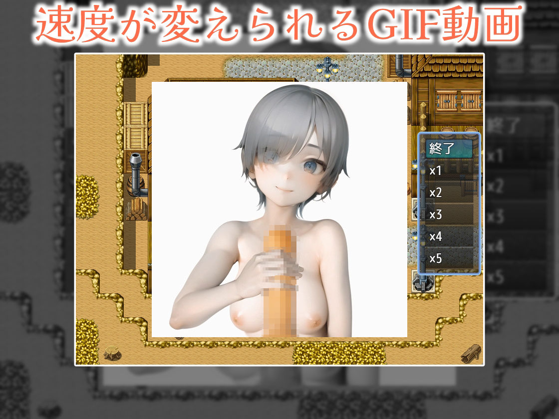 サンプル画像1:ロナンのアトリエ(Duvel) [d_286443]