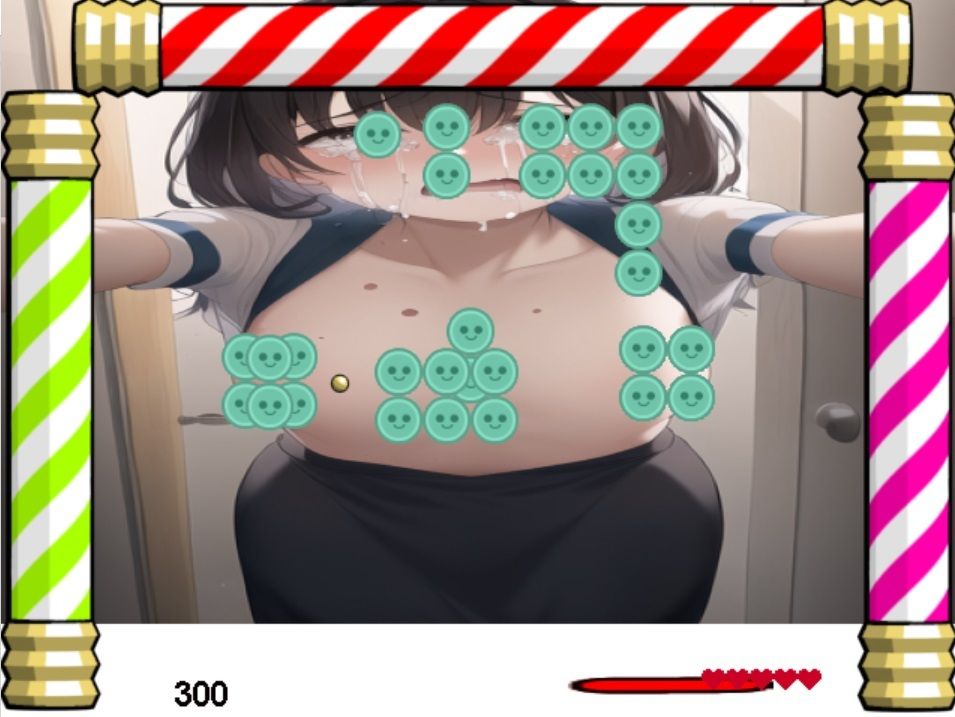 サンプル画像2:レ●プ系イラストのブロック崩し 1(性癖を満たそう) [d_286471]