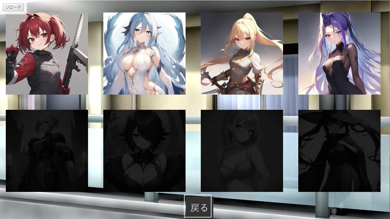 サンプル画像6:スニーク＆レ〇プ【ベ○ビー・スタンド！】FANZA専売（霊体AI、H入り）(あるタメ/R18エンタティメント) [d_286712]