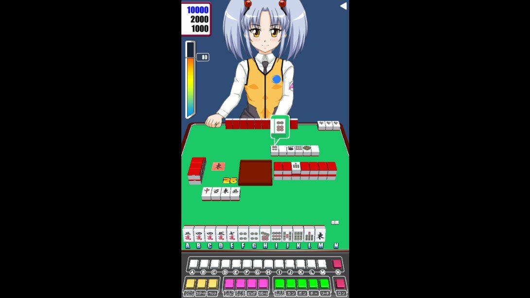 サンプル画像5:瑠璃雀姫(RyumageSoftware) [d_286752]