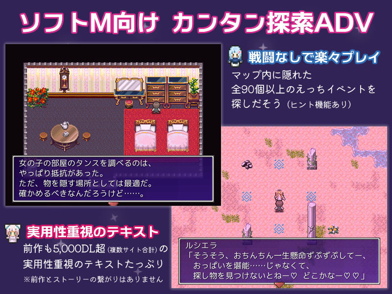 サンプル画像1:冥府のこいびと(へどにずむ) [d_286889]