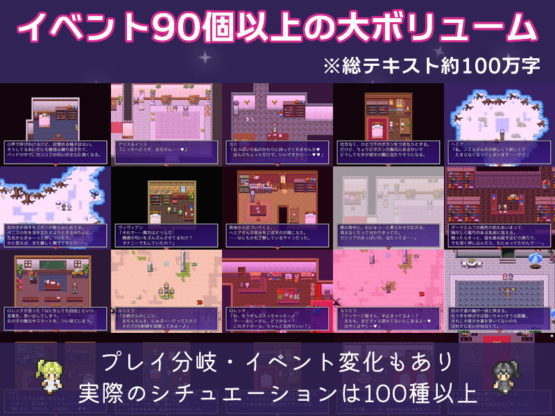 サンプル画像3:冥府のこいびと(へどにずむ) [d_286889]