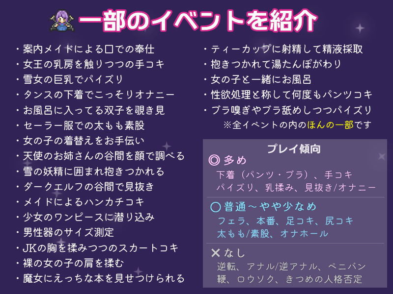 サンプル画像4:冥府のこいびと(へどにずむ) [d_286889]