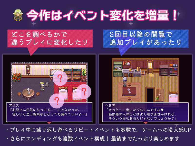 サンプル画像5:冥府のこいびと(へどにずむ) [d_286889]