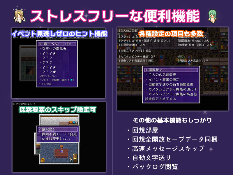 サンプル画像6:冥府のこいびと(へどにずむ) [d_286889]