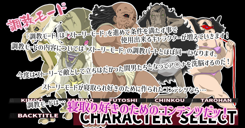 Sexualize Adultic Onlineの画像10