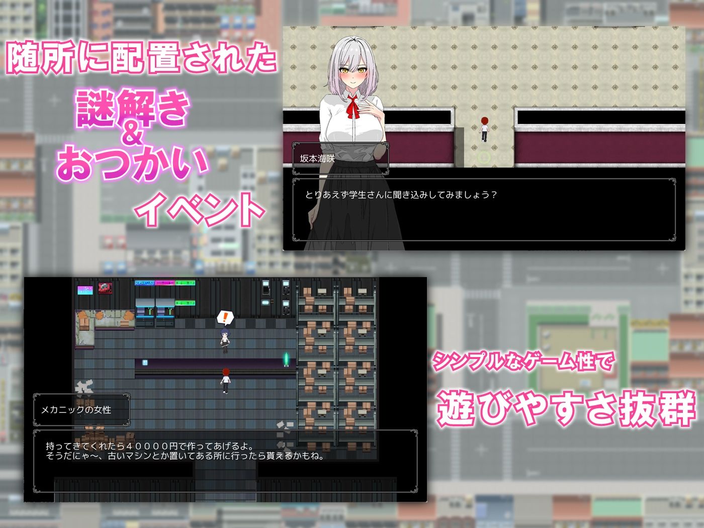 サンプル画像4:セックス支援プログラム 〜おまんこマッチングで選ばれた娘たちと100％合法エッチ〜(スタジオアルペ) [d_286972]