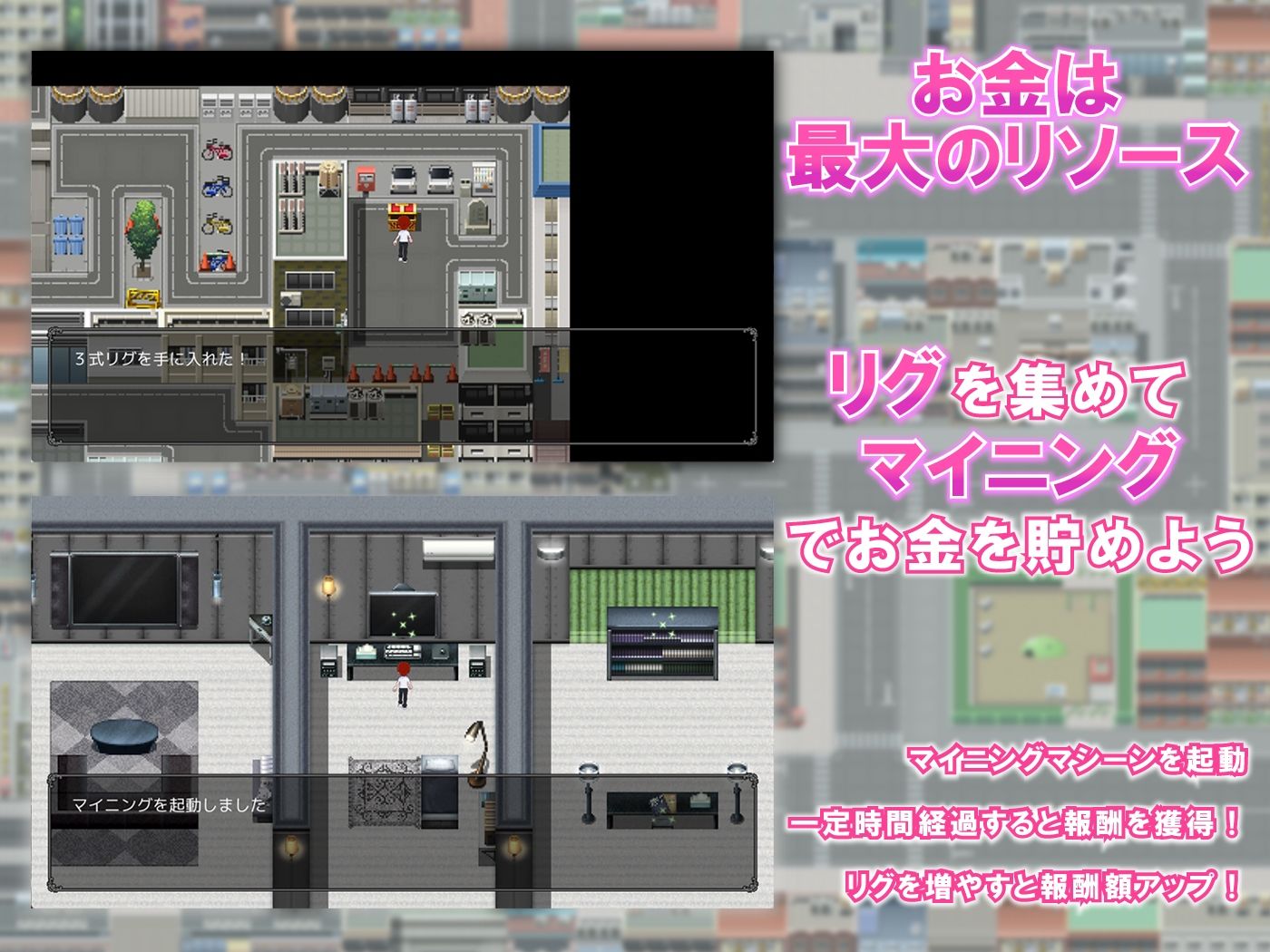 サンプル画像5:セックス支援プログラム 〜おまんこマッチングで選ばれた娘たちと100％合法エッチ〜(スタジオアルペ) [d_286972]