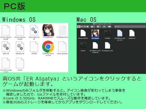 サンプル画像5:ER AIgatya（エロレアばかり引けるAI生成アプリ風ガチャ）(Cute spanking（キュート  スパンキング）) [d_287058]