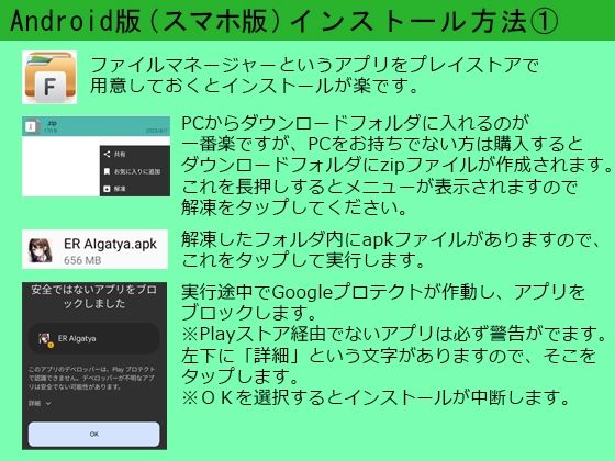 サンプル画像6:ER AIgatya（エロレアばかり引けるAI生成アプリ風ガチャ）(Cute spanking（キュート  スパンキング）) [d_287058]