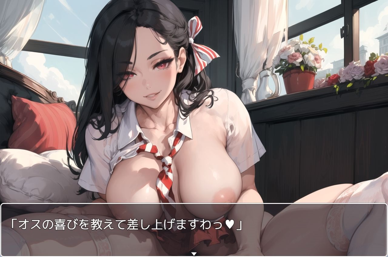 サンプル画像4:H・お嬢様学園 sp.14(眠り屋) [d_287074]