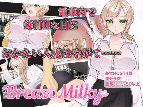 サンプル画像4:Product Pack 2020-2022(PIINK FLOYD) [d_287123]