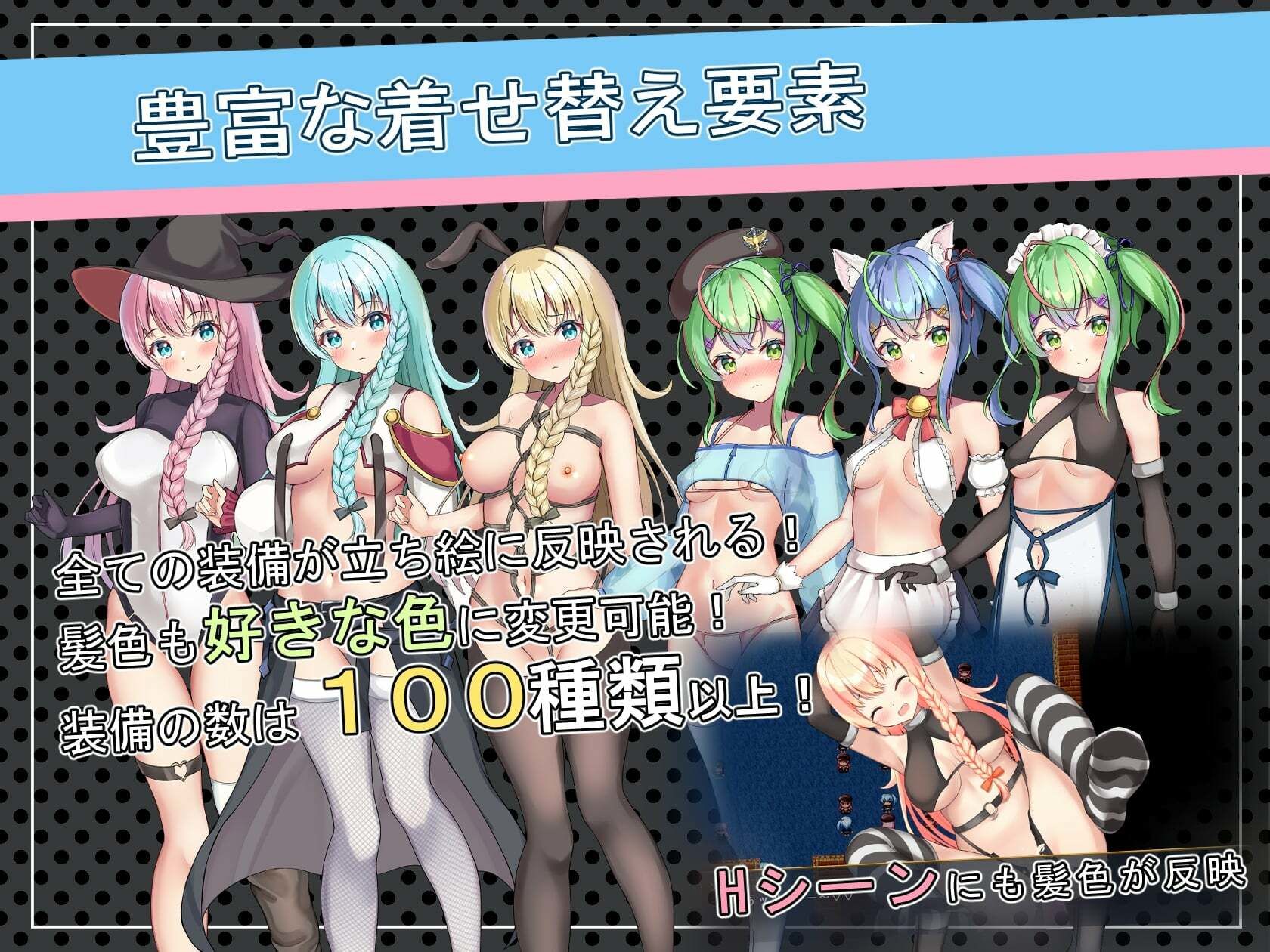 サンプル画像4:先輩と不思議な島(ルフトソフト) [d_287172]