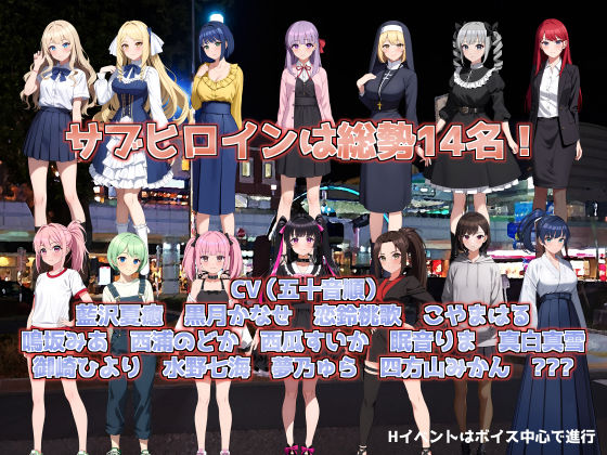 サンプル画像5:LOOK.hac -ルック・ハック-(たわわデリバリー) [d_287177]