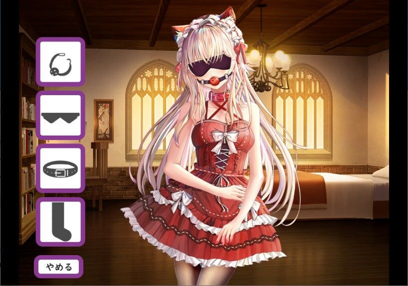 サンプル画像3:赤い紐と兄妹のパラフィリア(dark.ryona.x15) [d_287185]