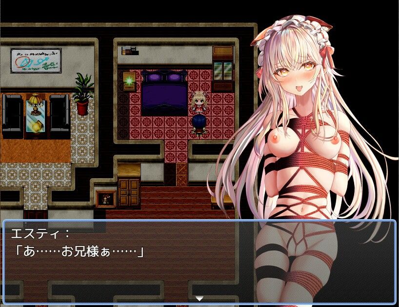 サンプル画像6:赤い紐と兄妹のパラフィリア(dark.ryona.x15) [d_287185]