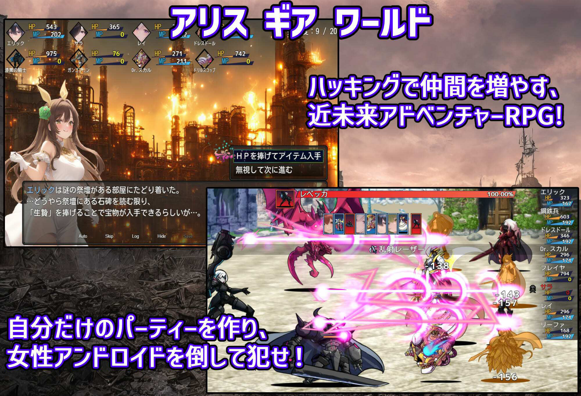 サンプル画像2:スタジオVR GameCollection（ゲーム5作品セット）(スタジオVR) [d_287289]