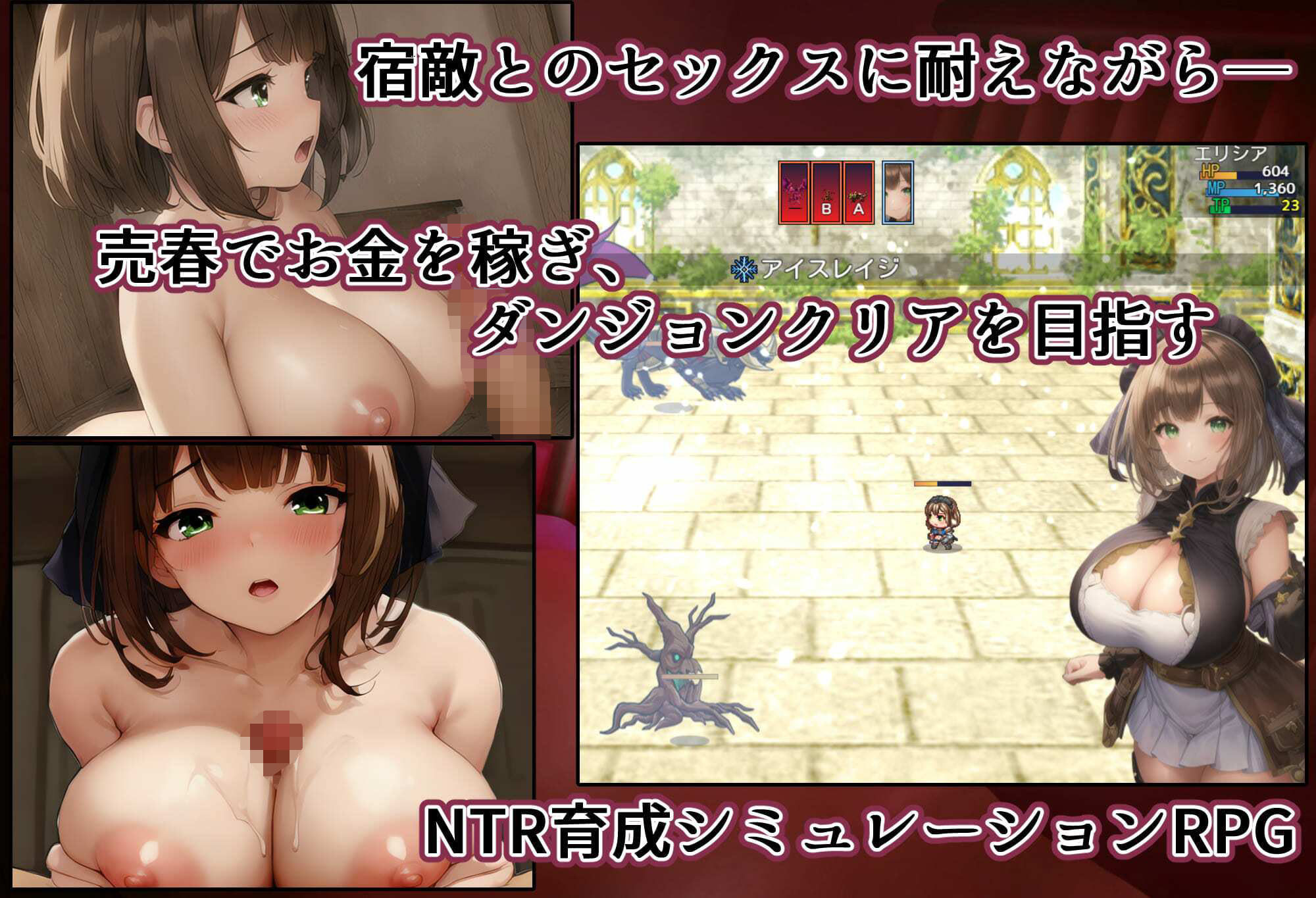 サンプル画像5:スタジオVR GameCollection（ゲーム5作品セット）(スタジオVR) [d_287289]