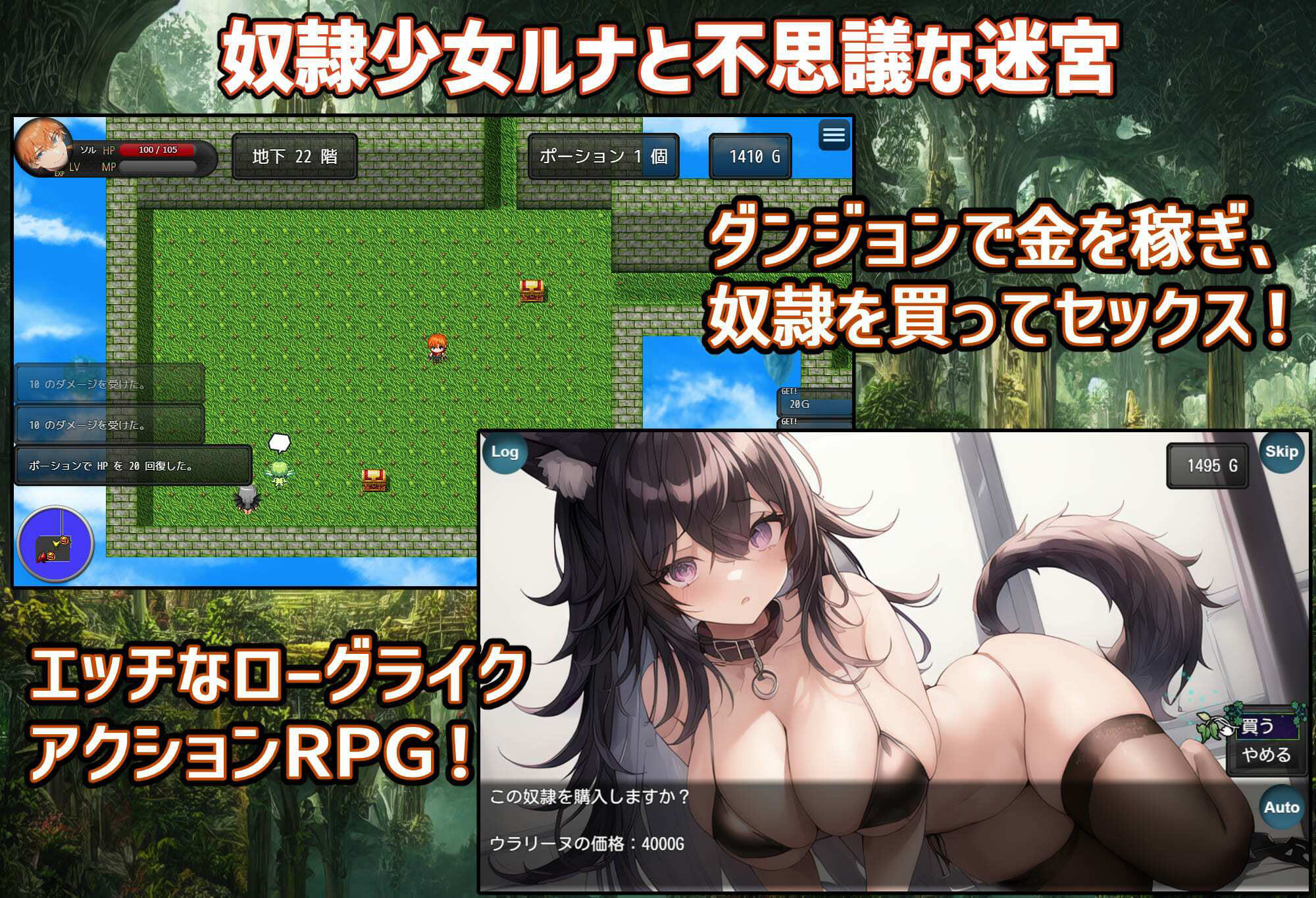 サンプル画像6:スタジオVR GameCollection（ゲーム5作品セット）(スタジオVR) [d_287289]