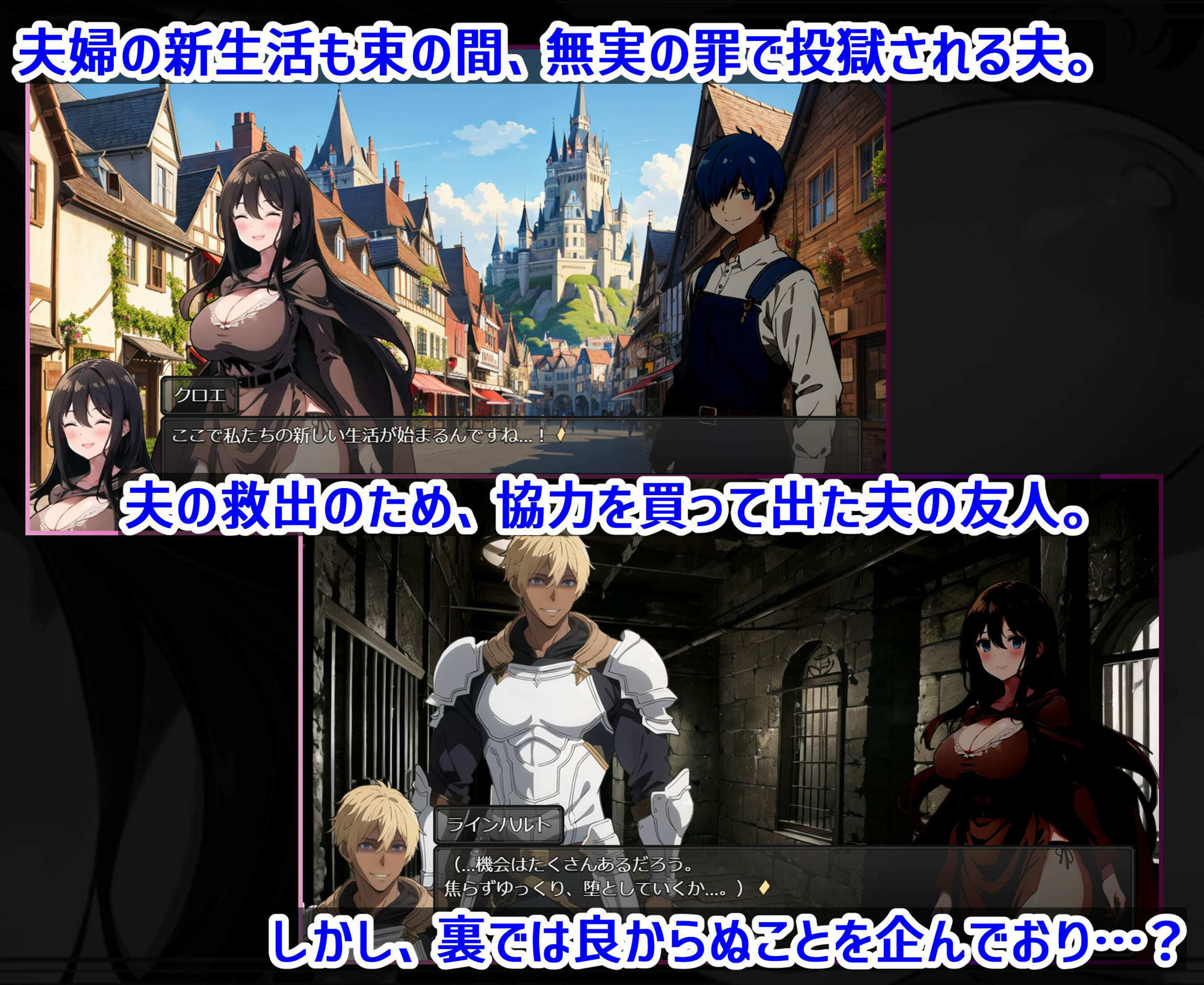 サンプル画像2:新妻クロエが堕ちるまで(スタジオVR) [d_287290]