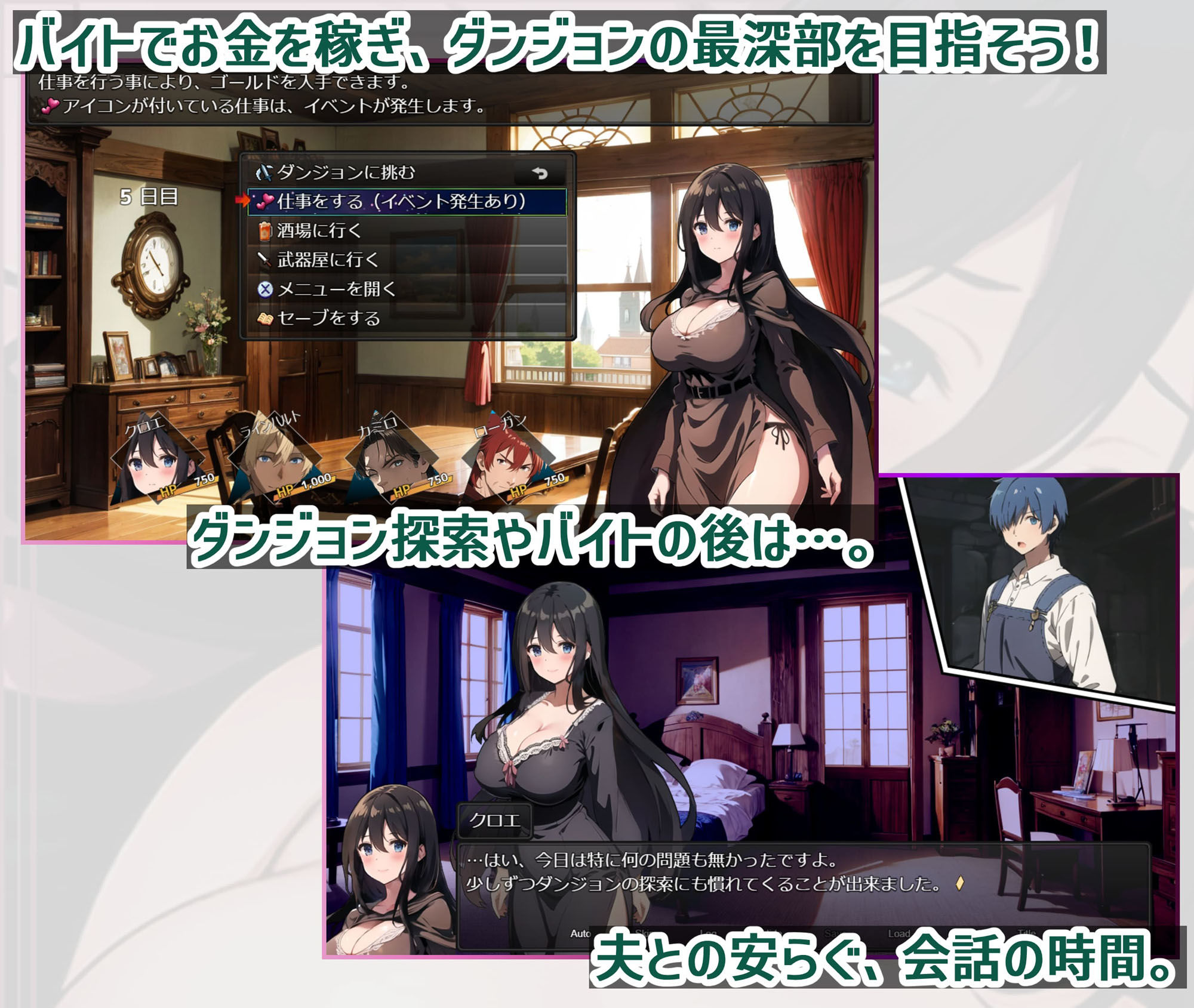 サンプル画像4:新妻クロエが堕ちるまで(スタジオVR) [d_287290]