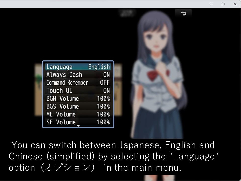サンプル画像6:おしがま生徒会長(夢かき屋) [d_287316]