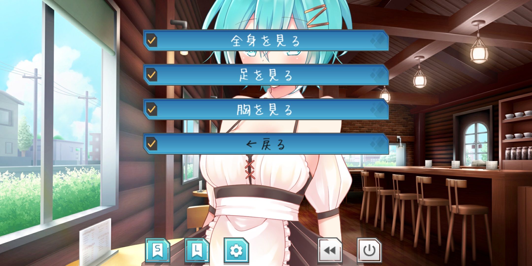 サンプル画像5:催●メイドカフェにようこそ！【apkファイル単体の販売です】(Team Moko App.) [d_287506]