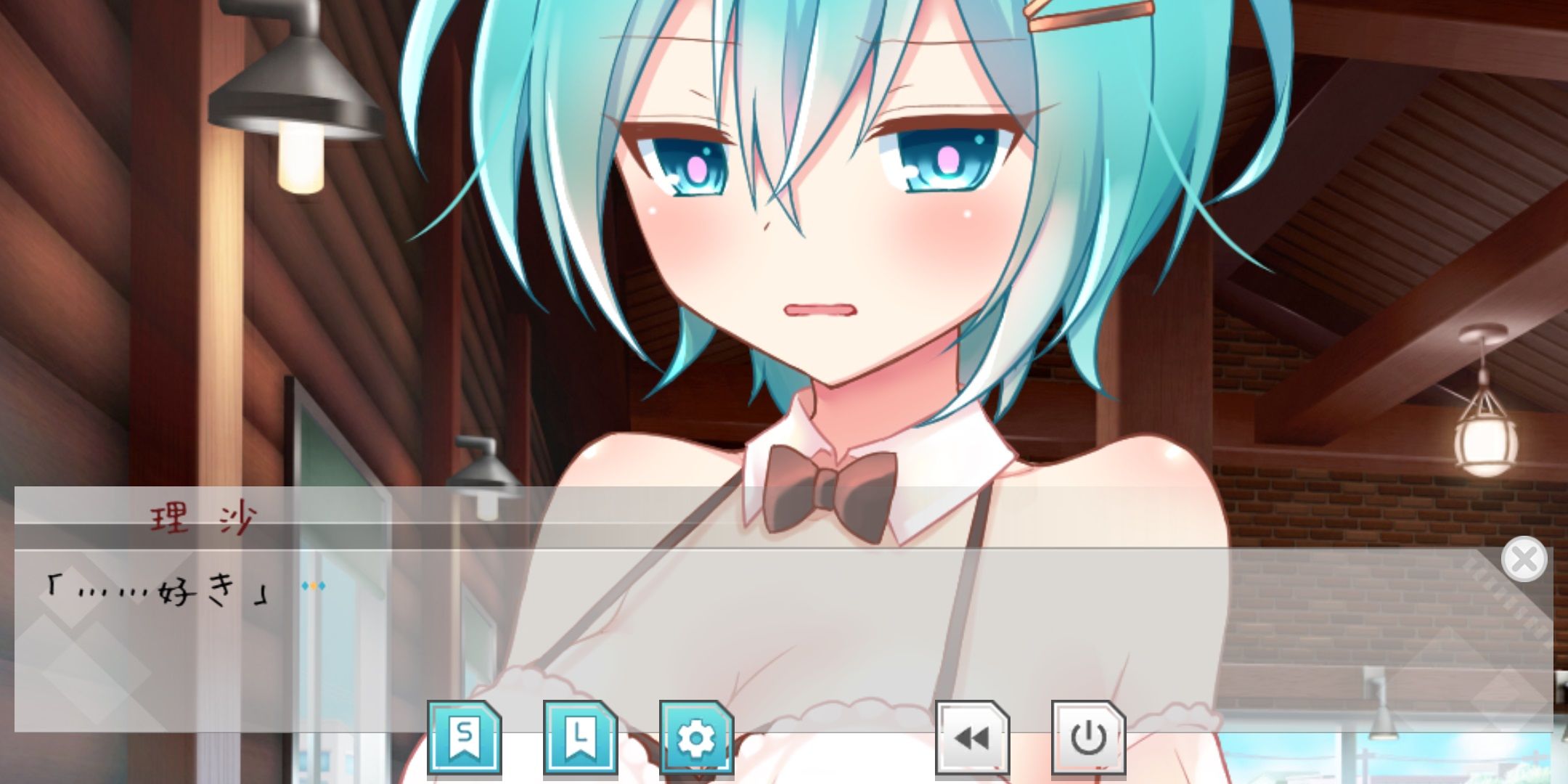 サンプル画像6:催●メイドカフェにようこそ！【apkファイル単体の販売です】(Team Moko App.) [d_287506]