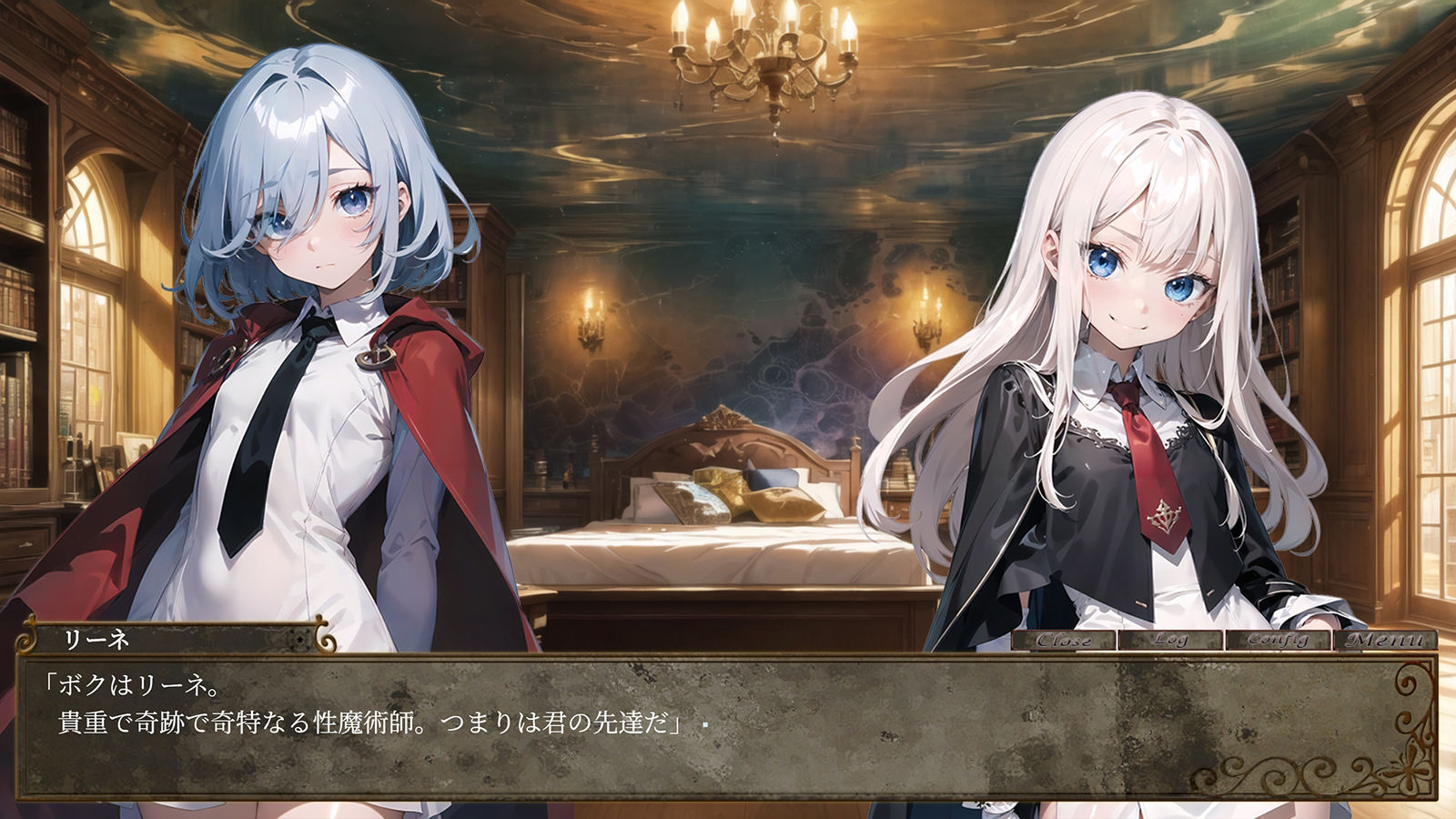 サンプル画像1:性なる聖なる魔術なる(エヴァーフレンド) [d_287767]