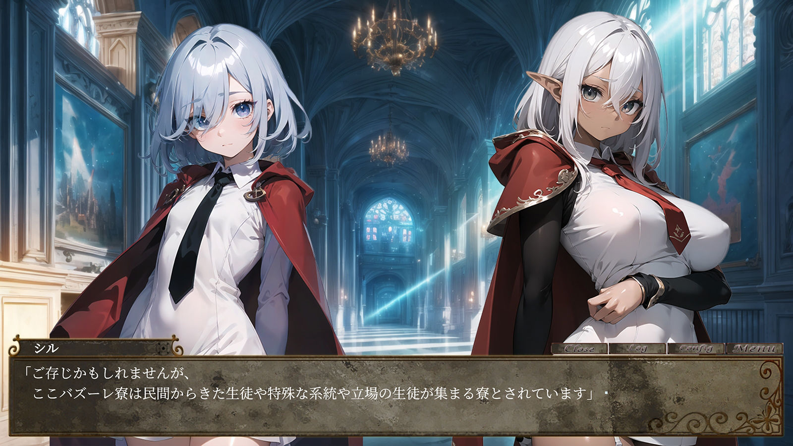 サンプル画像6:性なる聖なる魔術なる(エヴァーフレンド) [d_287767]