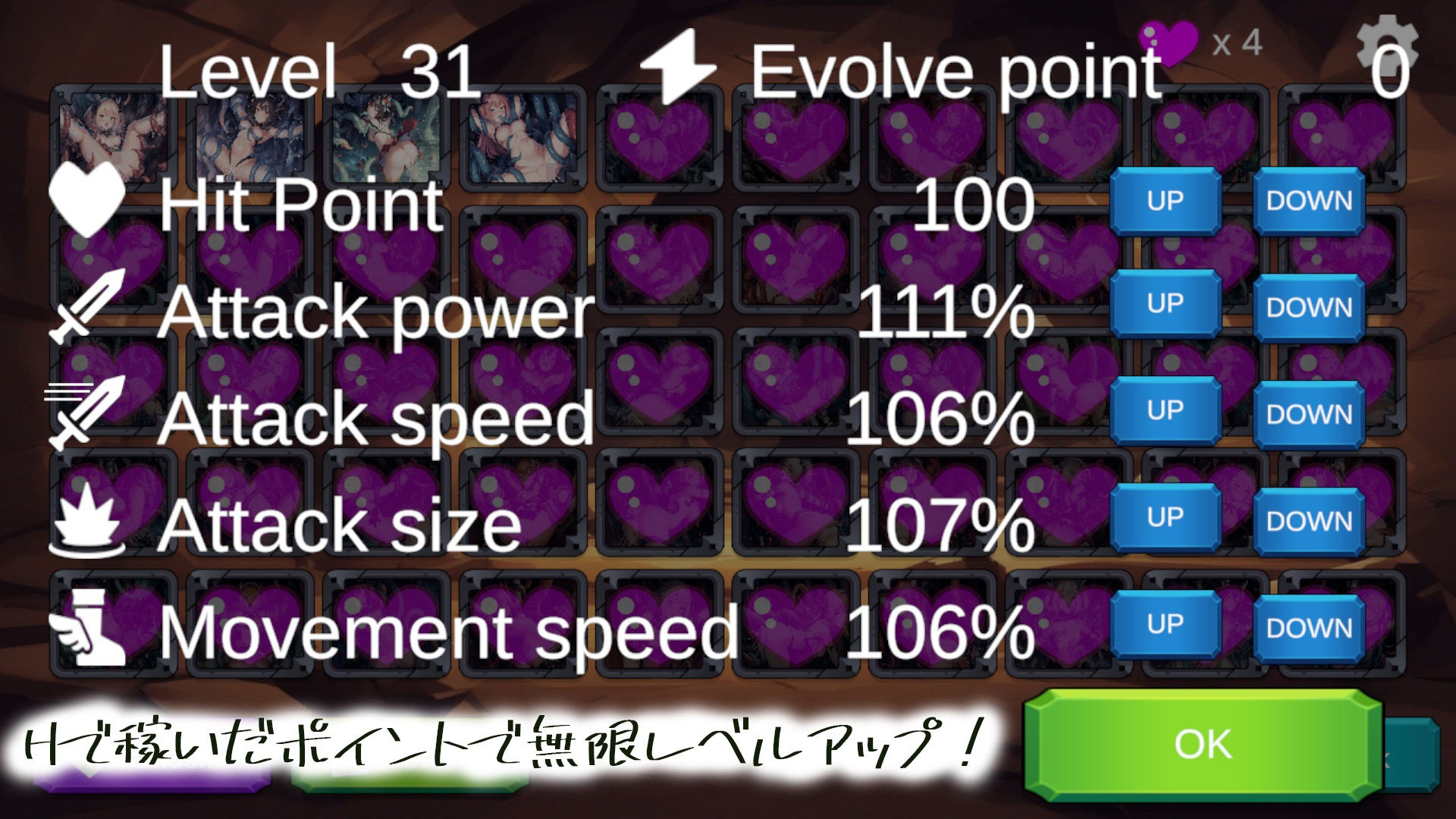 サンプル画像3:テンタクルケイブ(AI-TheTirckStar) [d_287926]