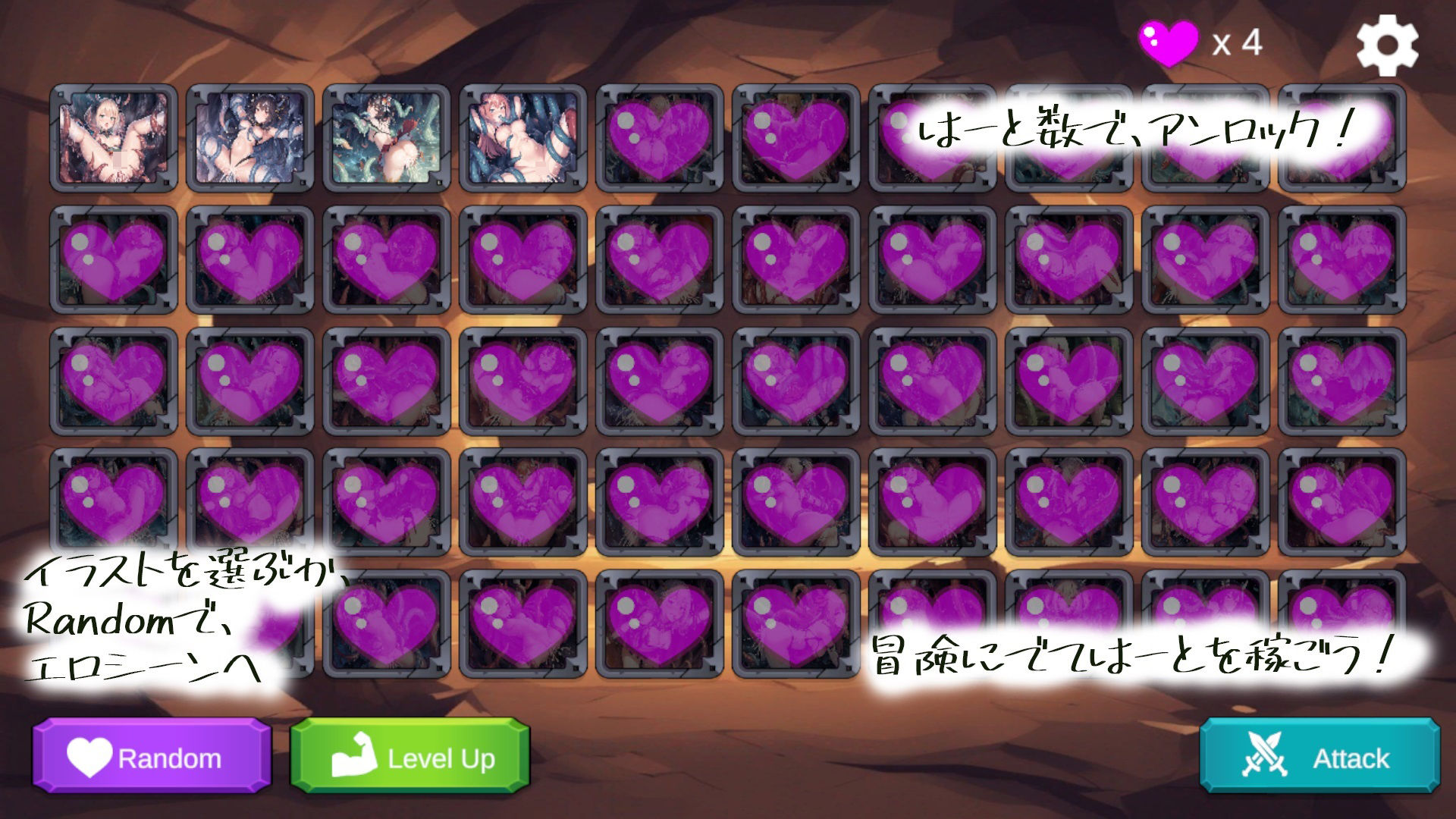 サンプル画像4:テンタクルケイブ(AI-TheTirckStar) [d_287926]