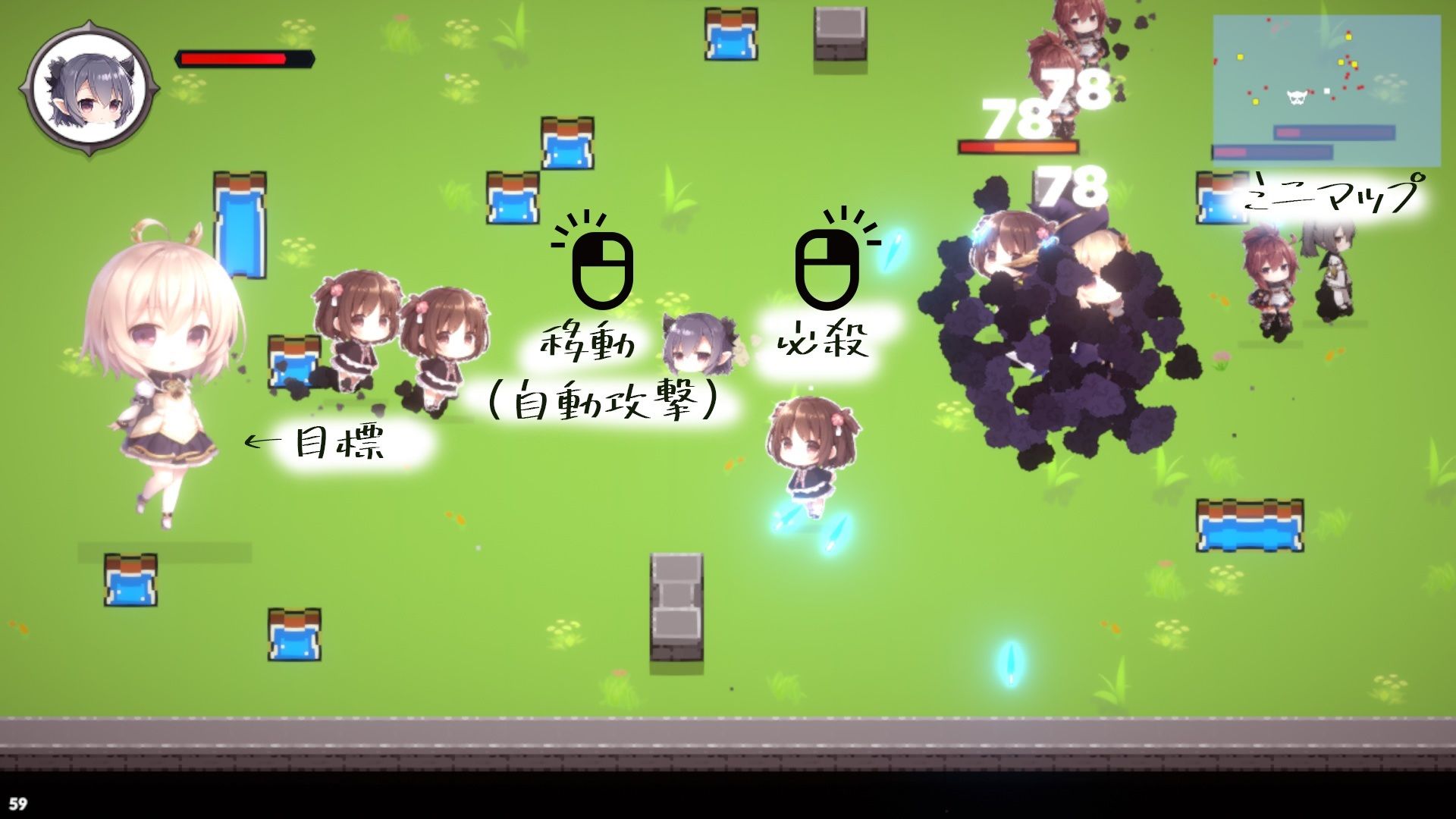 サンプル画像5:テンタクルケイブ(AI-TheTirckStar) [d_287926]