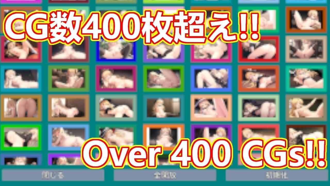 サンプル画像1:魔理沙の変態アクションゲーム-Marisa’s hentai action-【スマホ・PC両対応】(黒揚げ) [d_288120]