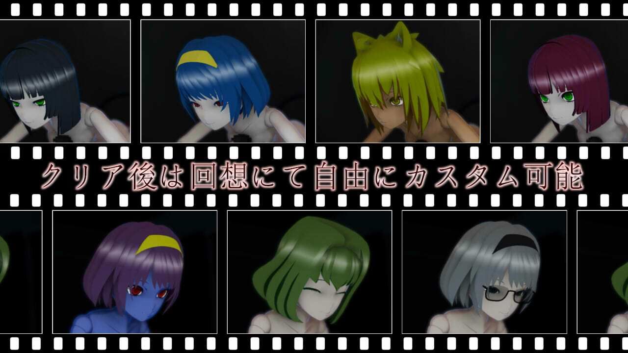 サンプル画像3:夜の館と人形少女(シーサイド工房) [d_288272]