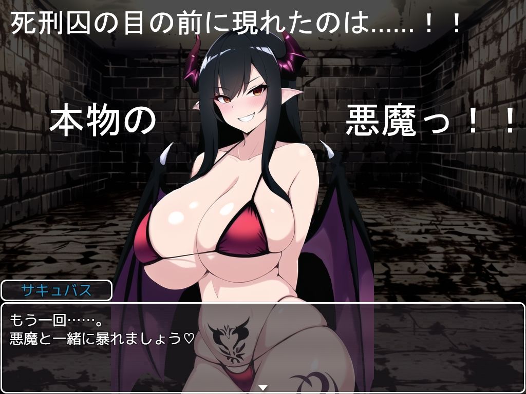 サンプル画像1:戦火の山賊(宇宙戦) [d_288336]