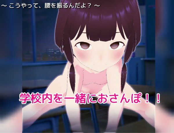 サンプル画像2:バーチャル少女図鑑〜幽霊のさせ子ちゃん編〜(仮想現実少女) [d_288549]