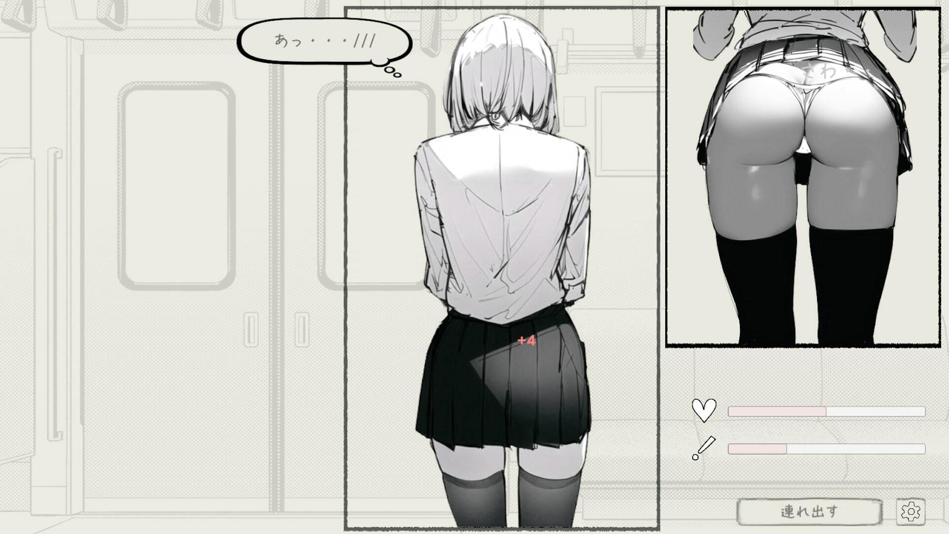 おさわり痴●電車の画像1