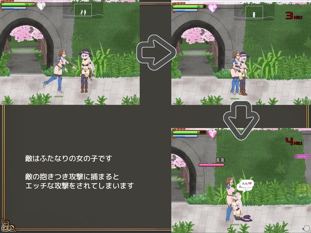 サンプル画像1:ETERNAL ROMANCE(石垣) [d_288936]